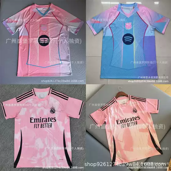 La Liga Barcelona European Major League Football Club Jersey Collection Fcb Amarting Football Uniforms