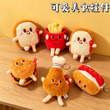 ����ɐۿ�ͨ�h����l�ṷë�q�����żʳ�﹫�а���耳׿ے��