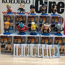 海贼 王下七武海 路飞 女帝 小唐 甚平 白胡子 大熊 盒蛋 小摆件