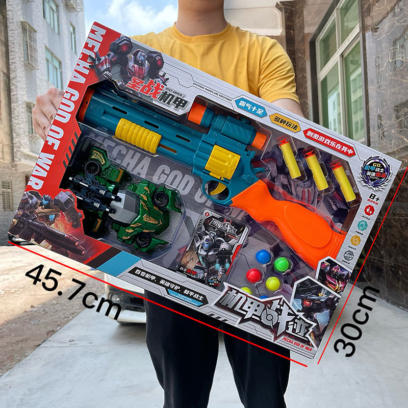 Niños divertidos competición de guerra aire pistola de bala blanda juego de tiro juguetes para niños agencia de inscripción caja de regalo al por mayor