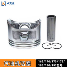 ���͙C168F170F173F188F190F192F152F154늙C����l늙C���͸��