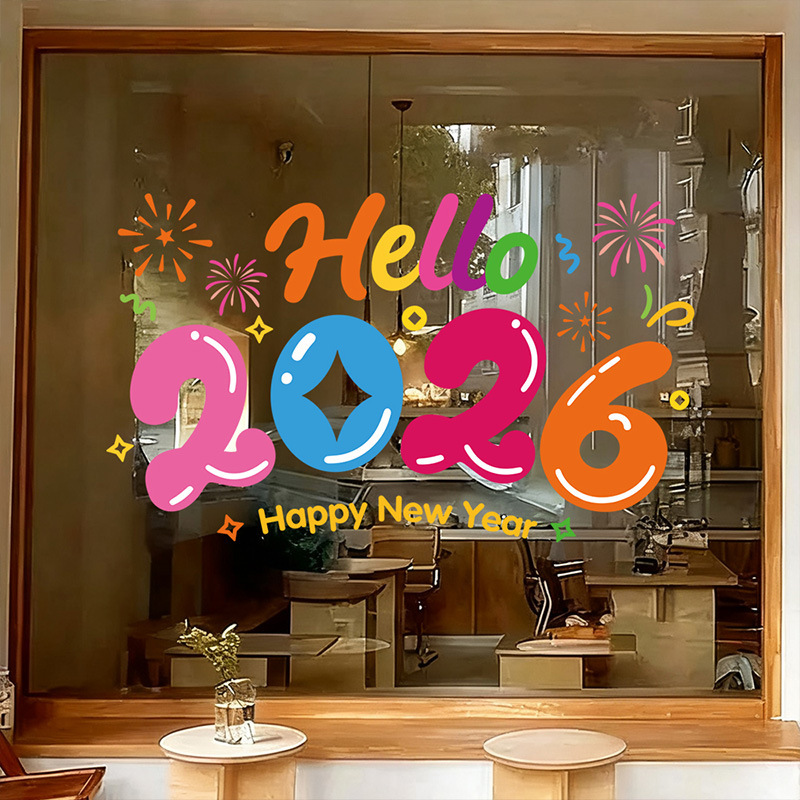 一键上货_20251008174507