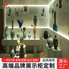 厂家直销实木古董玉器青铜瓷器珠宝首饰博物馆展柜展示定制展示柜