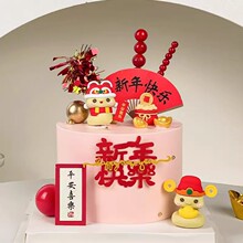 2025����옷�����������b��ƿ�ͨ�ߌ����[�������Ɍ��b����