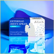 �ܐ۴������ӕr�����־�ӡ�����������ӕr��ș���������Ȥ��Ʒ