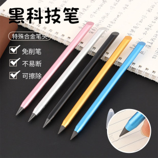 �S�ҺڿƼ����a�U�P�W�������겻��īˮ�P�������䓹P�����U�P