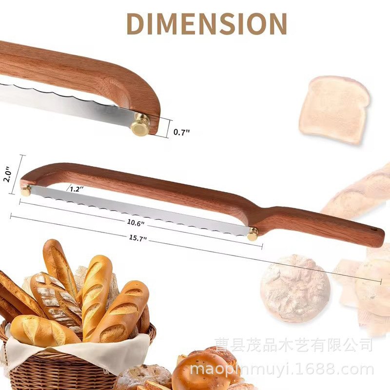 木製パンナイフ国境を越えてハンドル付き焙煎パンスライスナイフ実木切断のこぎりトースト曲げ分割ナイフ|undefined