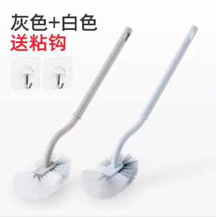 No dead ends [white + gray 2 pieces] free 2 hooks