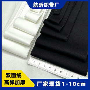 ���S�F؛ֱ��1-10cm�ڰ׼Ӻ�ߏ��ɾo�� ���^�ɸ������ˇƷ���