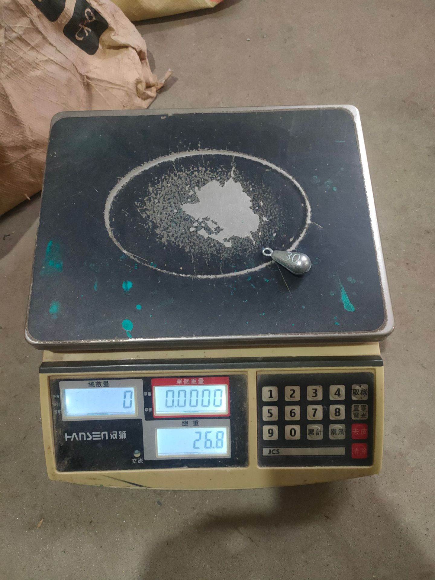 微信图片_20250417070951 30