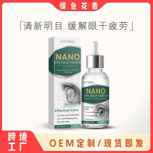 LANISKA ����Һ �غ��۲����m�澏�ɝ�ƣ���ճ��o�����A�羳����