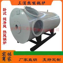 ��ʽ100�f����ȼ����L�t�ۇ����s�՚⌧��ݔ��ȼ����L��偠t