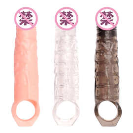 加长仿真狼牙套倒刺男用粗大阴茎套锁精水晶阳具tpe硅胶情趣用品