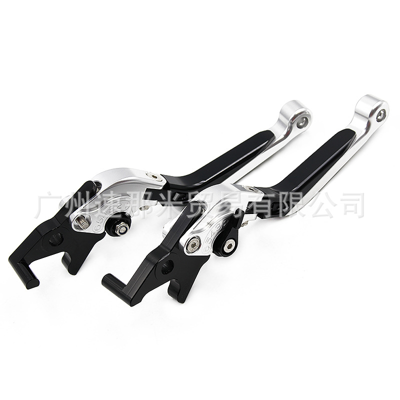 Suitable for Rgv250 1988-1998 Motorcycle Modification Parts, Brake Clutch Handlebar Lever Modification Parts