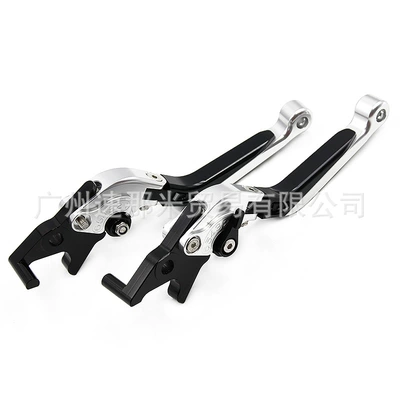 Suitable for Rgv250 1988-1998 Motorcycle Modification Parts, Brake Clutch Handlebar Lever Modification Parts