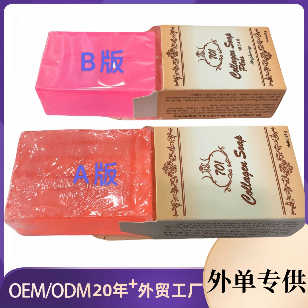 Экспортное малайское-Индонезия-Вьетнамское коллагеновое мыло мыло ручной работы мыло для очищения ванны с эфирным маслом