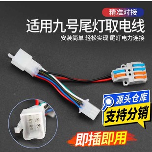 12Vβ��ȡ늾��m�þ�̖���bȫϵβ��ȡ����ƾ��o�pֱ��ͨ�þ�