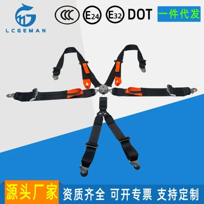 Car Accessory, Car seat belt