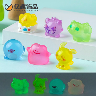 �羳��Ʒҹ�⌚�ɉ�С���`�������� diy�b�Ʒ���܇�d����С�[��