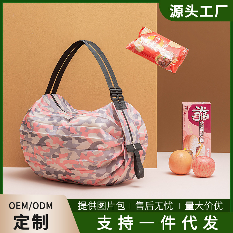 Foldable Travel Shoulder Tote Large Portable Grocery Shopping Bag Supermarket Eco-Friendly Shopping Bag