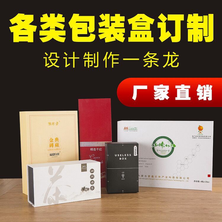 EG7O[O)LPN354JNR{0IIVIW