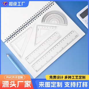 �羳���u�Ӻ����ϳ������b�W���ľ�10/20/30cmֱ�����b�ļ������l