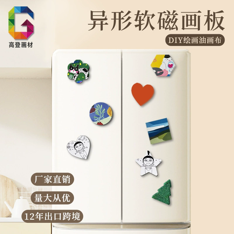Fridge magnet, cotton pigment acrylic, drawing board, (Cross-border trading), “Frozen”, handmade