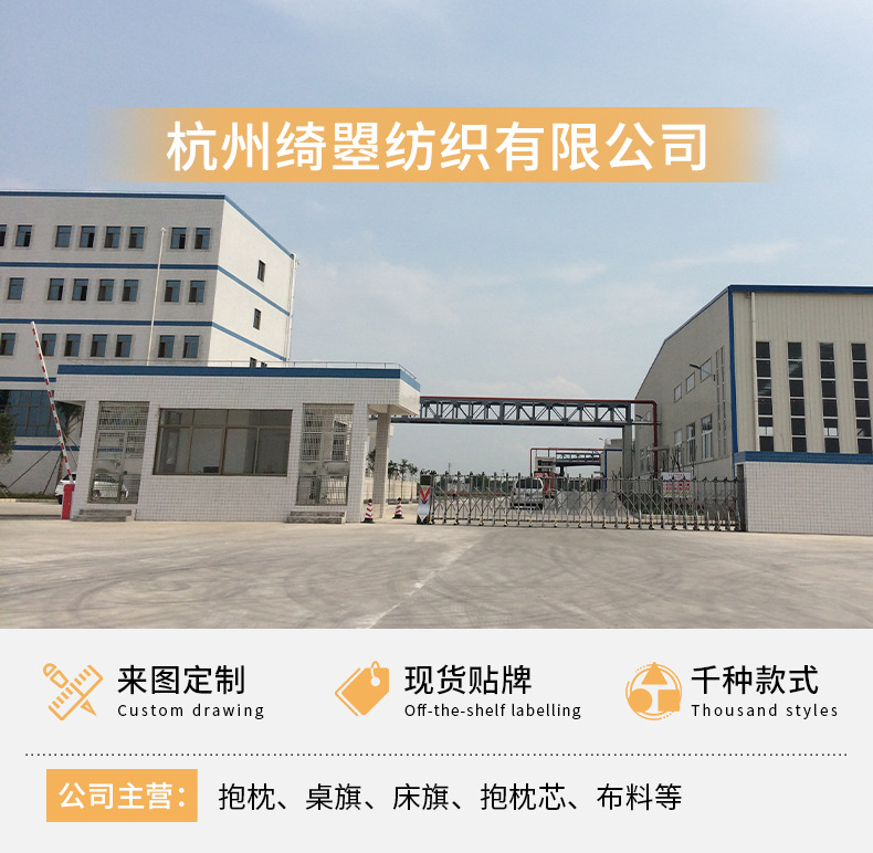 工廠_01