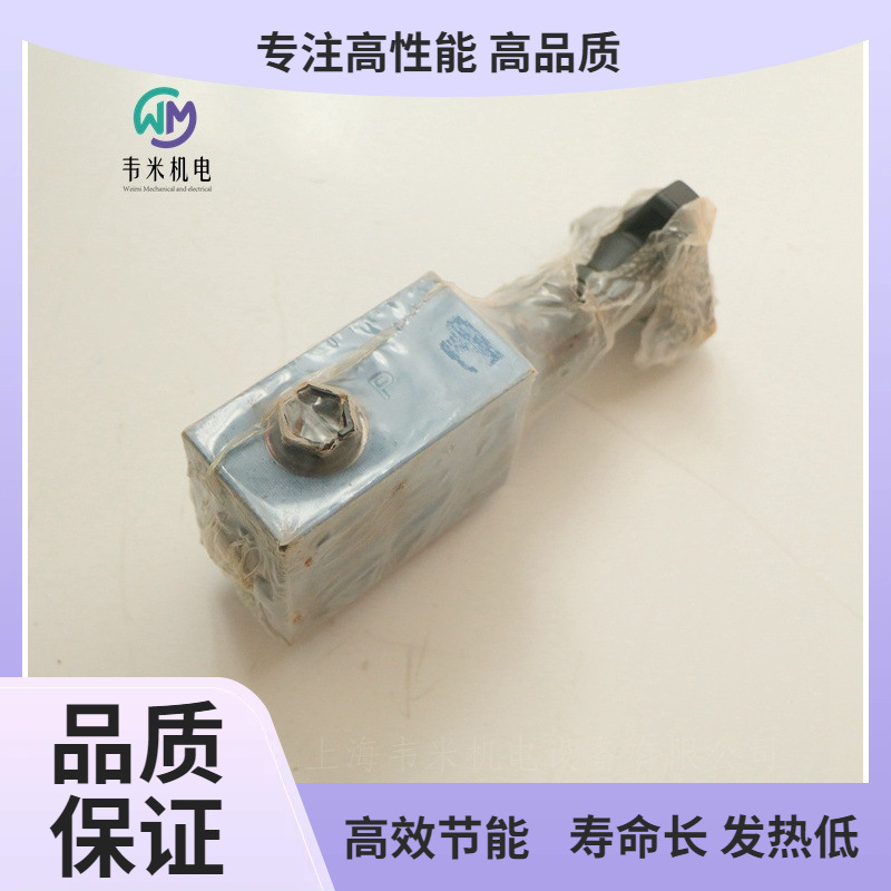 德国力士乐溢流阀R900476358 DBDH6G1X/100V直动式座阀