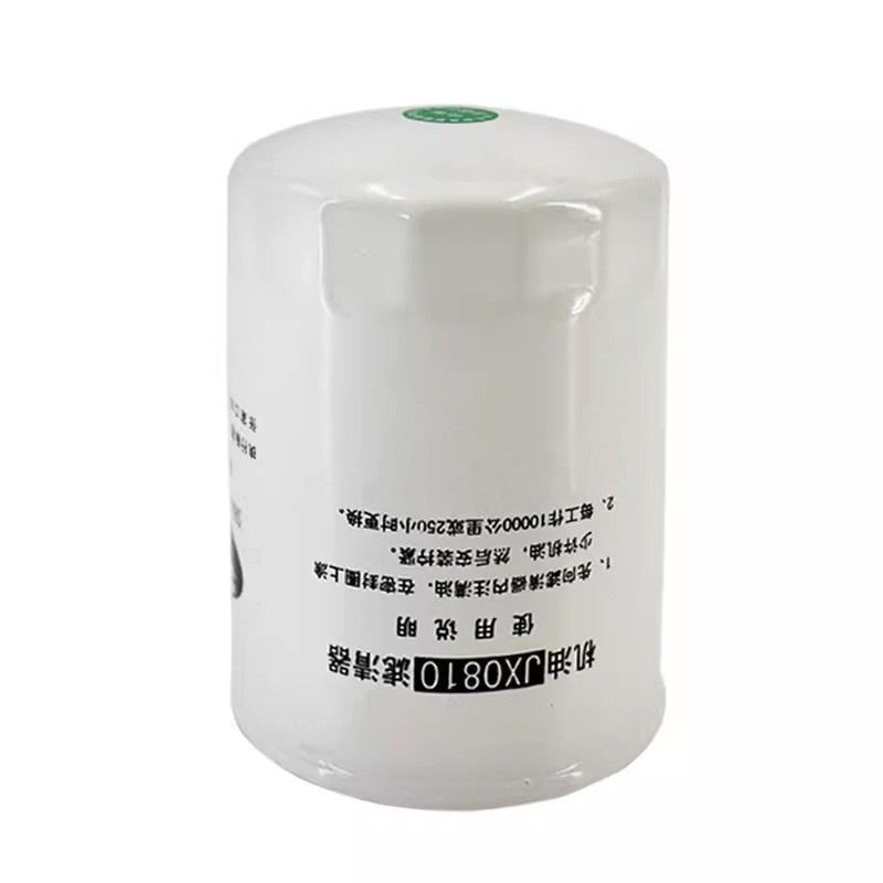 JX0810.jpg