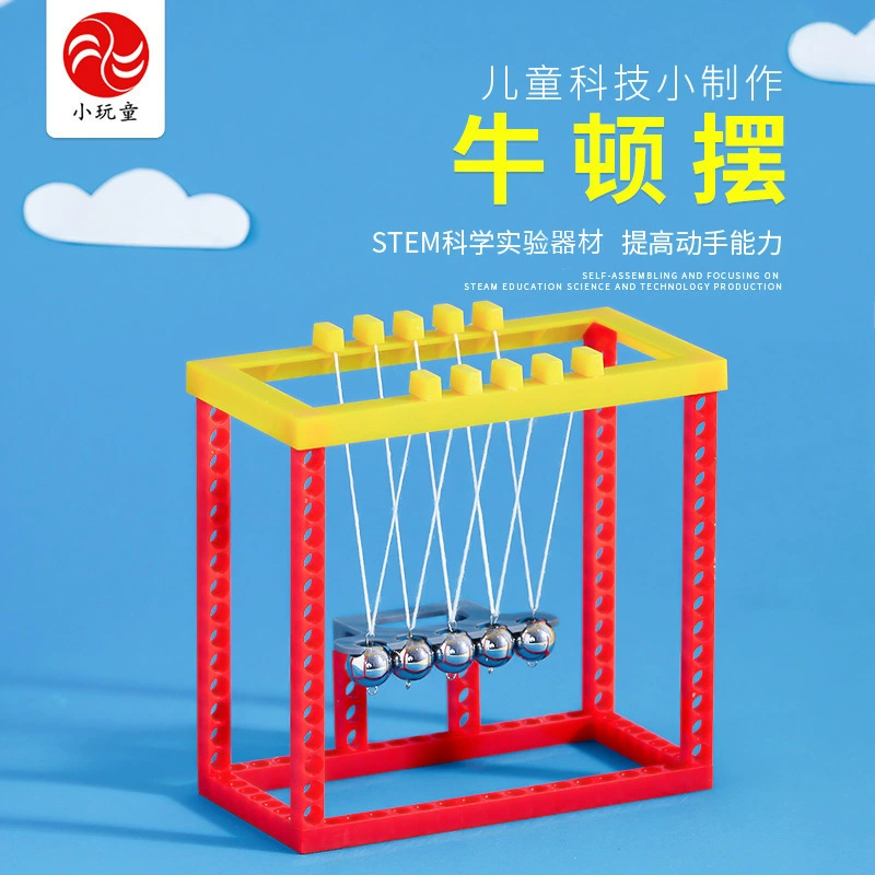 Молодые подростки науки и техники делают научные эксперименты Новые и странные головоломки, учебные пособия для молодых ручных материалов