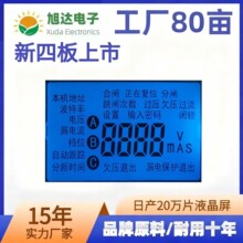 LCDҺ���δa��©늱��o��������^�����a��Һ�������ƴ���_ģ