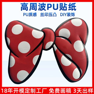 ����늉�pu�N���S �����zӡ���ܲ��ִ�puƤ���N �����b�puƤ�NƬ