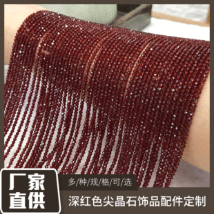 2mm����ʯ��ʯ�⾧ʯɢ��3mm��tɫ��P��ˮ�����ֹ�diy�Ʒ���