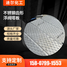 ����ʯ���b�ý������θ��y���P ʯ�͜p�������P��X�θ��y����