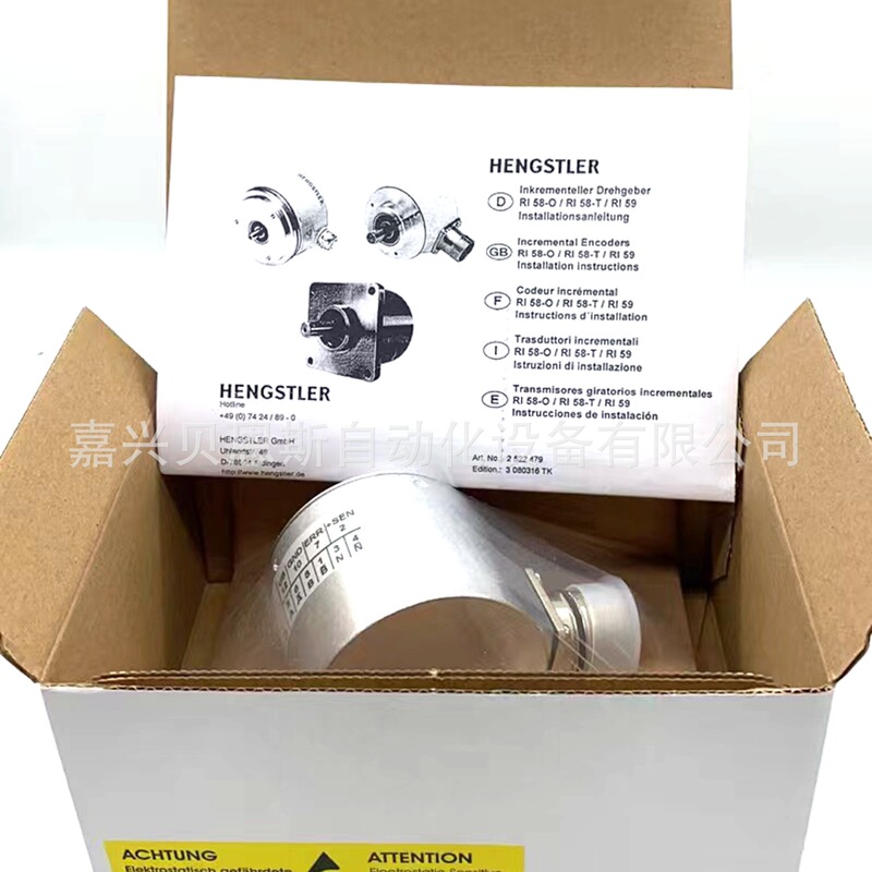 0534566 RI76TD/4096ED.4A24KF-k0 HENGSTLER OriginAl RotAry Encoder