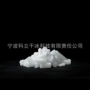 冷藏固态工业柱状干冰