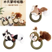 GiGwi�F��؈��ĥ�����ľ��ޤ����Ȧë�q푼��l����������l