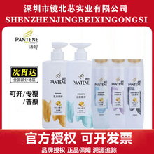 ���ٷ���Ʒ��������Һ���oϴ�lˮ750g�z�|혻�ϴ�l¶500ml���l