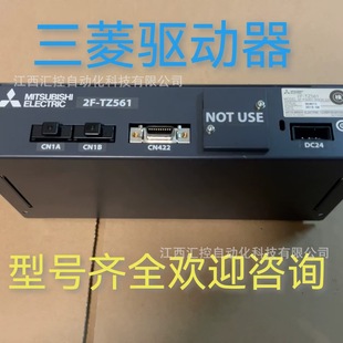 Mitsubishi drive. Model MR-J4-60B-RJ036 New in stock Negotiation