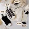 0135 black and white five colors