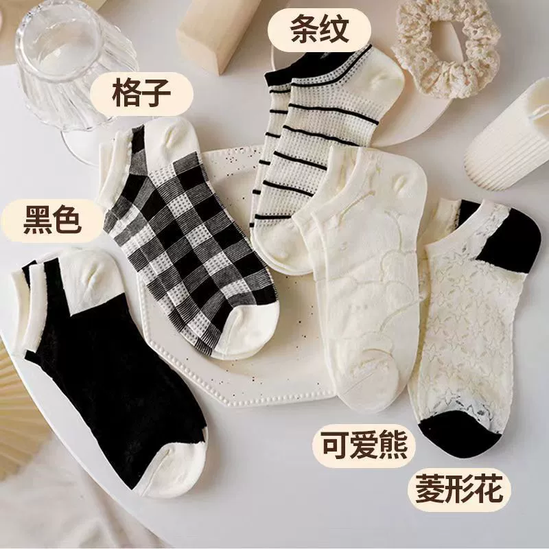 Women's Boat Socks, Cotton Candy Solid & Pattern Patterns, Low-Cut Invisible, Assorted Colors