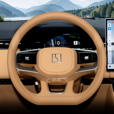 Cover Ultra Max Special Interior | Steering wheel cover - amber-brown-ultra-thin-four-seasons-style-standard