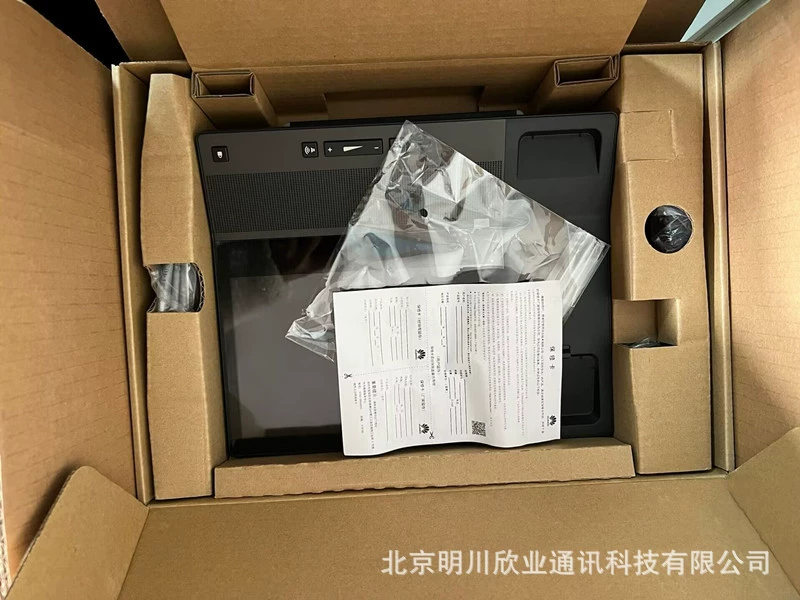 Видеотелефон Huawei ESPACE8950 с большим экраном, мультимедийный Android SIP видеотелефон