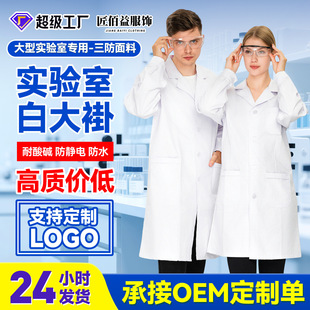 �＾��Ʒ�״�ӌ������Ůͬ������W������t���L�乤����