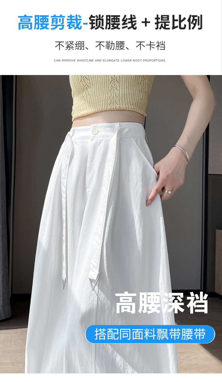 Quần culottes nữ ống rộng cạp cao chất liệu lụa mỏng mùa hè — Trắng thường xuyên chi tiết 13
