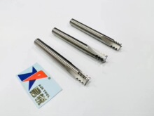 AJR供应公牛牌插排专用刀具 钨钢插排铣刀 非标定做