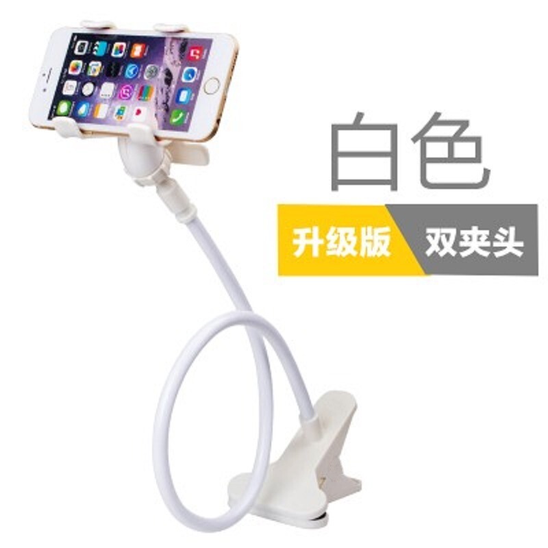 Yushuo 携帯電話ホルダー レイジーホルダー 家庭用多機能回転クリップ ビデオ視聴用 デスクトップ ベッドサイド 携帯電話ホルダー|undefined