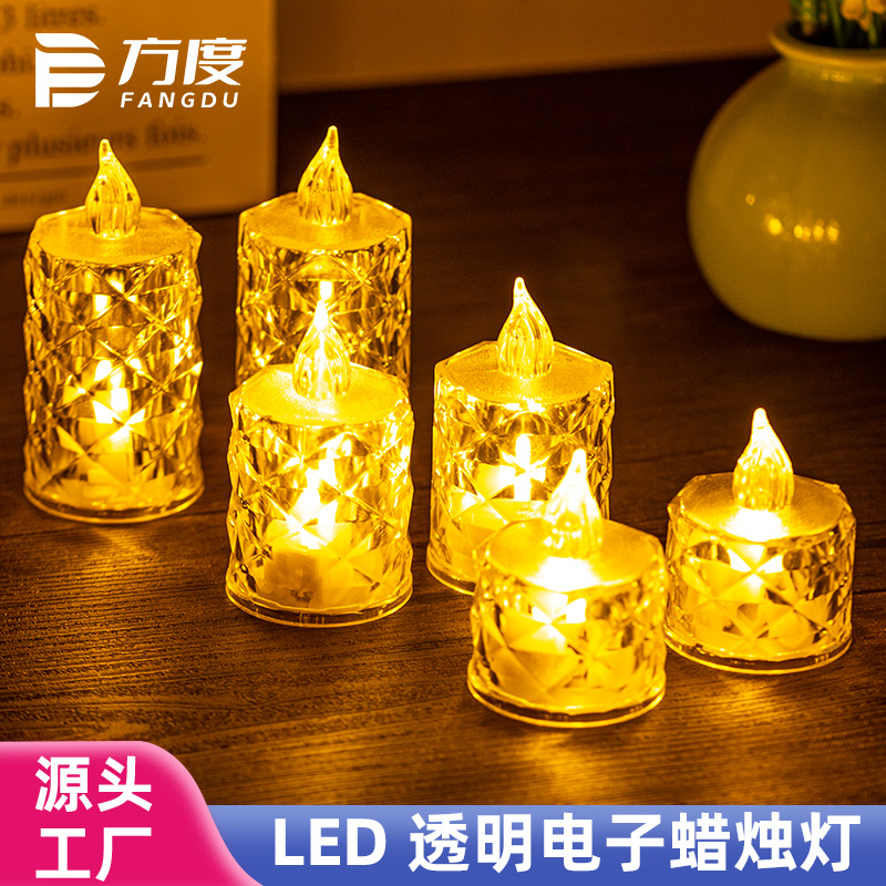 厂家直销 led电子蜡烛波浪口摇摆仿真无烟蜡烛 浪漫求婚场景布置