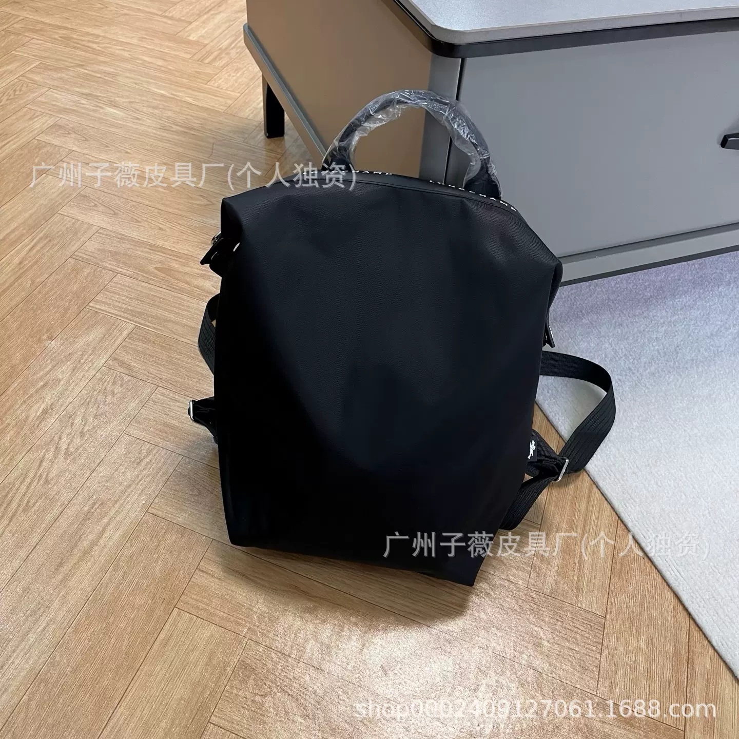 龙骧尼龙energy背包防水托特包男女通用旅行大容量双肩包通勤轻便